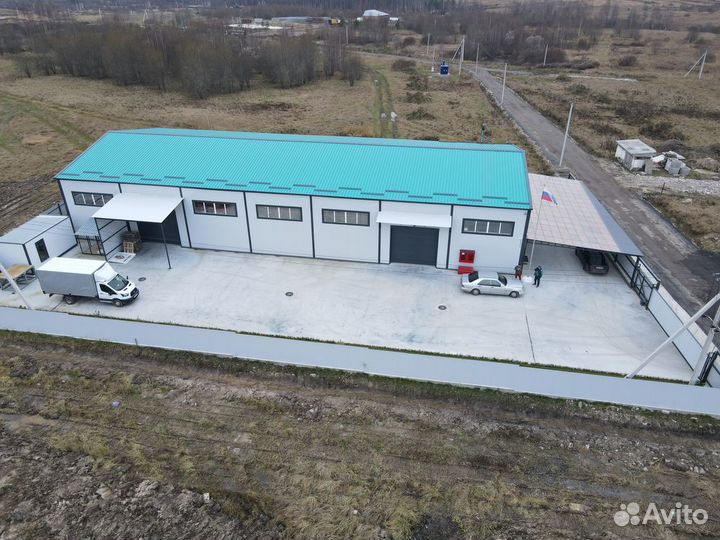 Склад ответственного хранения