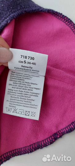 Шапка шлем lassie