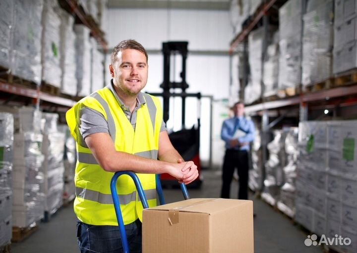 Работа комплектовщик