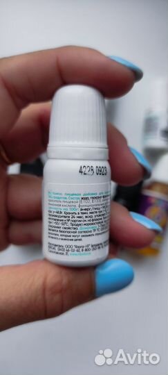 Пищевые красители