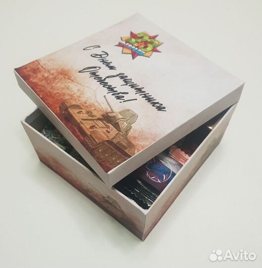 Коробка подарочная