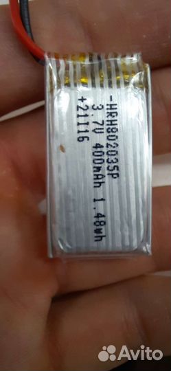 Аккумулятор для квадрокоптера