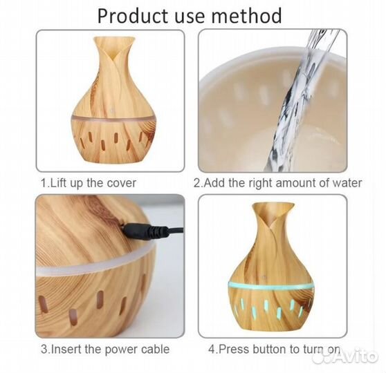 Увлажнитель воздуха с подсветкой
