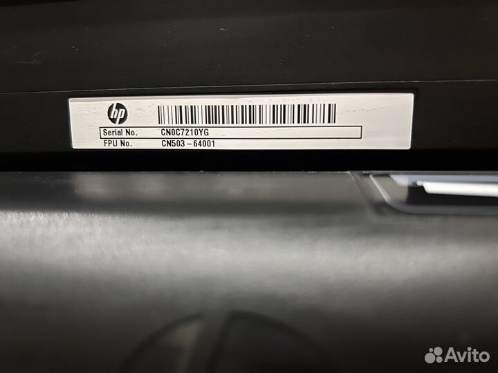 Мфу