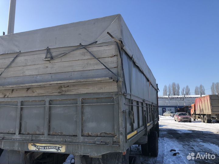 Прицеп бортовой ГКБ 8350, 1992