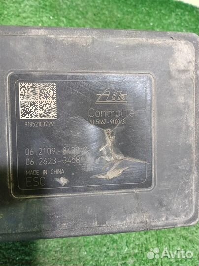 Блок управления ABS Mazda CX-5 KF 2017