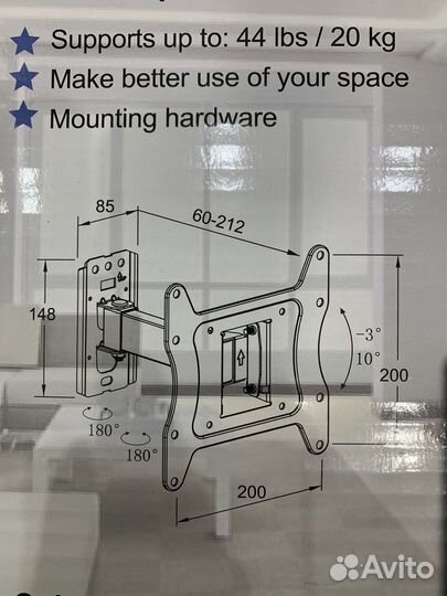 Кронштейн для телевизора 13’’-42’’