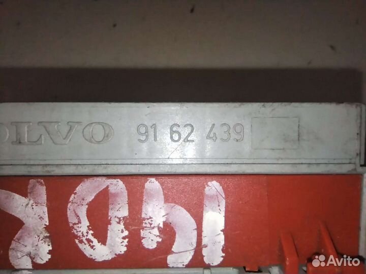 Блок предохранитель Volvo s60 2000-09