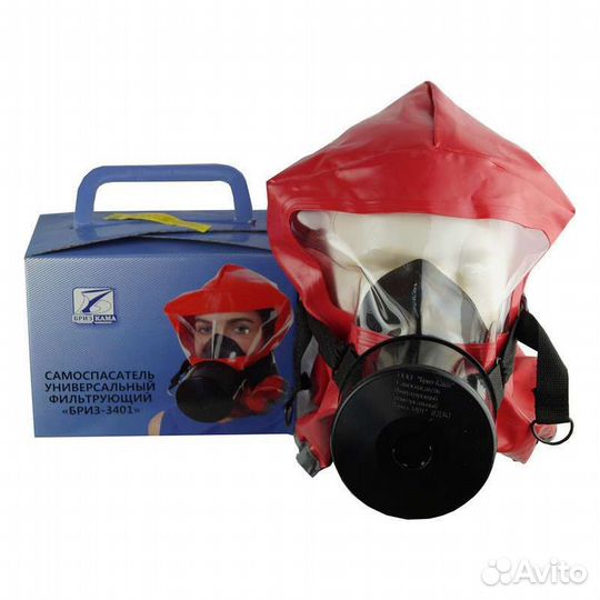 Самоспасатель Бриз-3401(гдзк)