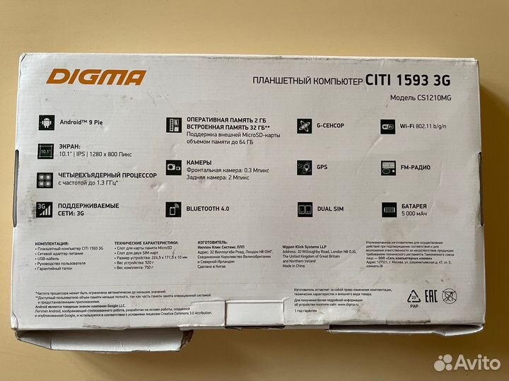 Планшетный компьютер digma citi 1593 3G