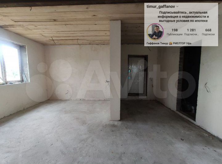 Коттедж 113,5 м² на участке 9,3 сот.