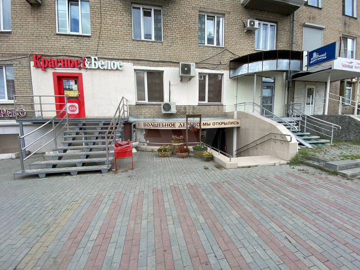 Сдам торговое помещение, 500 м²