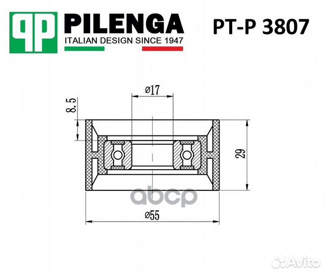 Ролик ремня приводного ptp3807 pilenga