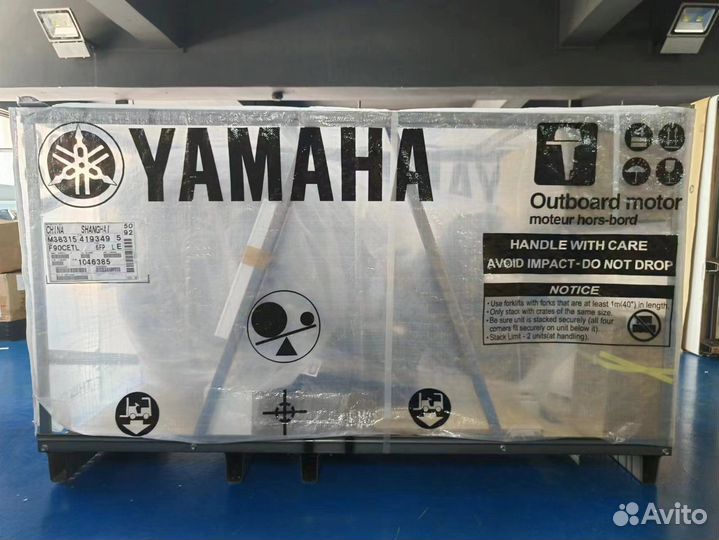 Лодочный мотор Yamaha F90 cetl