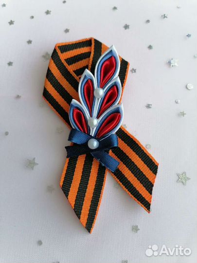 Георгиевская лента ручной работы