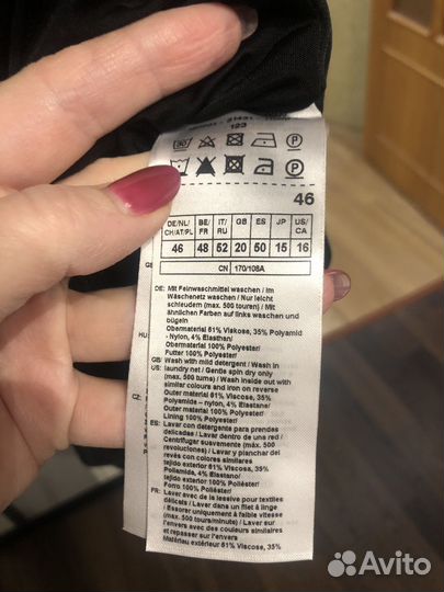 Вечернее платье gerry weber 52-54