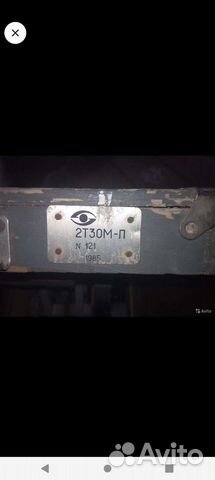 Продается новый комплект нивелира