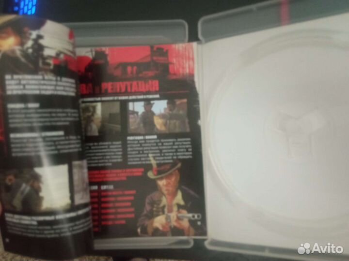 Коробка от игры red dead redemption ps3