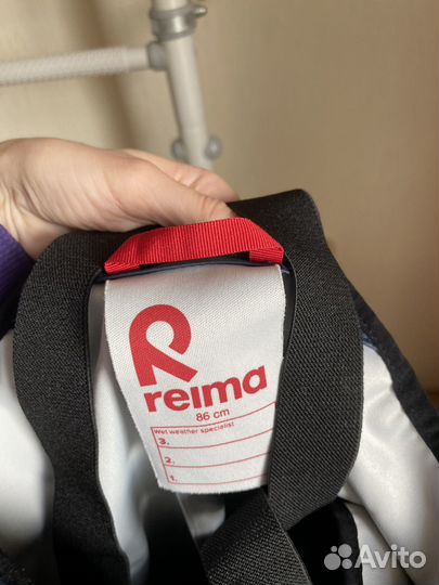 Полукомбинезон reima 92 (86+6)