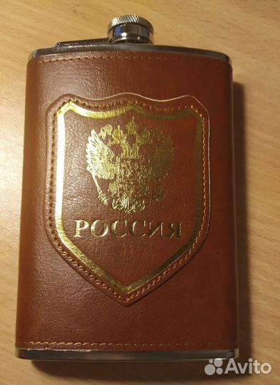 Фляжка новая