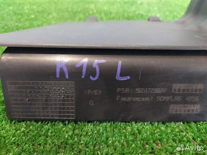 Крышка обшивки багажника левая Peugeot 307 (3H) 2