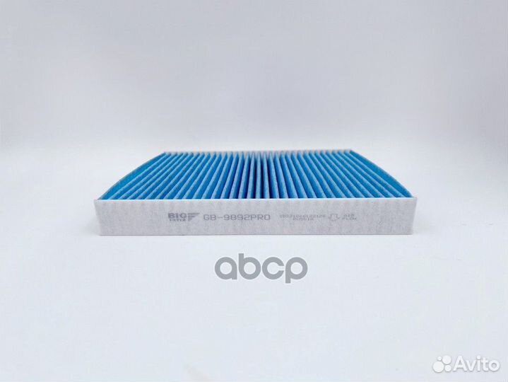 Фильтр салона антибактериальный audi A2, MB G-K