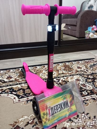 Самокат детский трехколесный новый