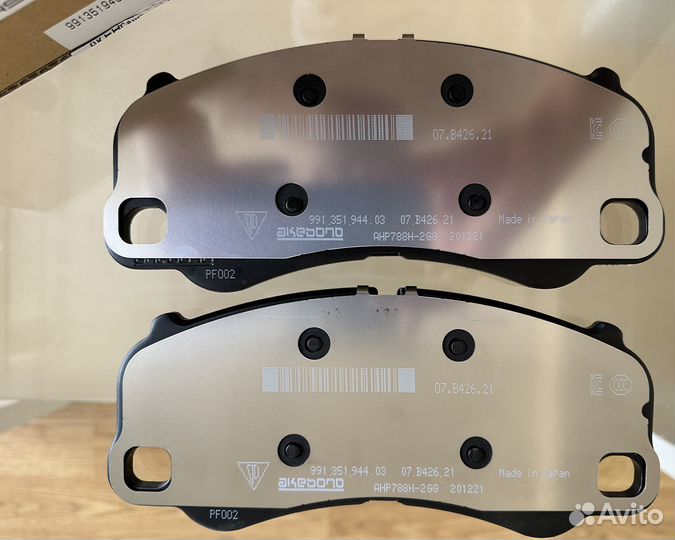 Pccb,Колодки передние, Porsche 911, Turbo S