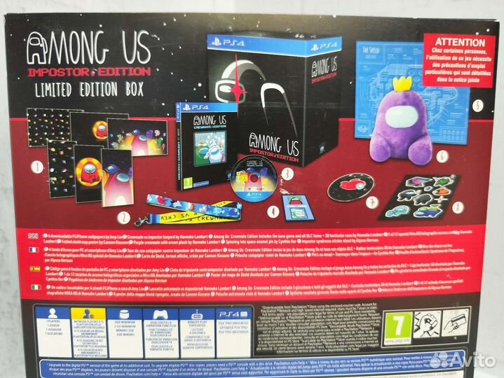 Among Us Impostor Edition PS4/PS5