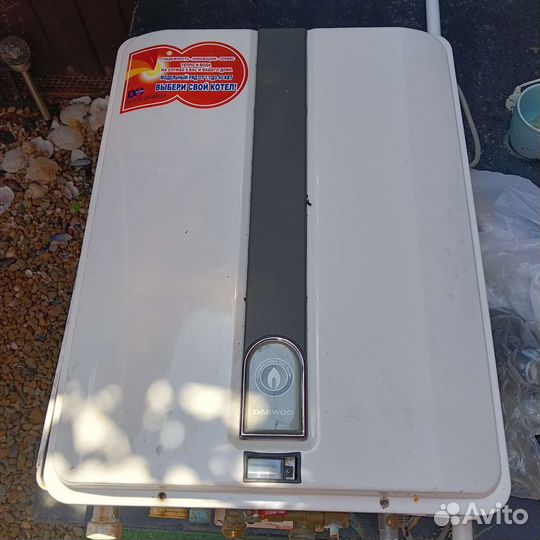 Газовый котел двухконтурный