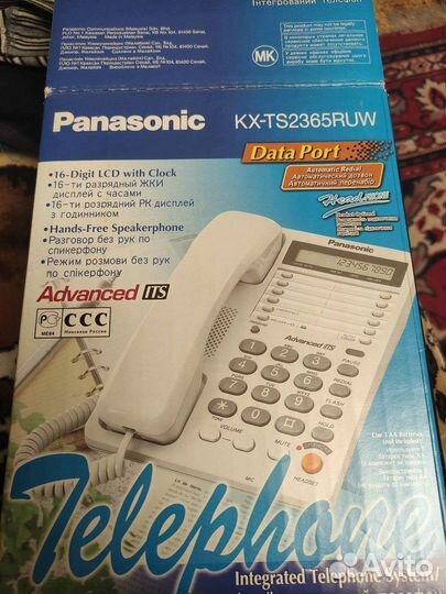 Мобильные телефоны бу Panasonic KX-ts2365ruw
