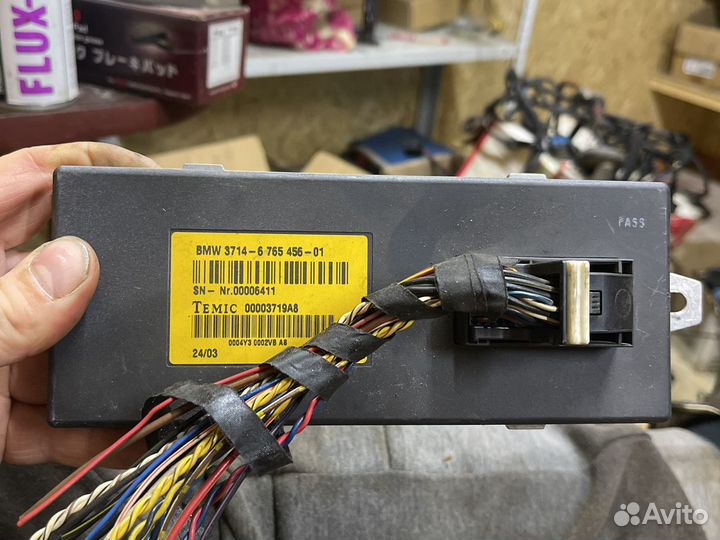 Блок dynamic drive BMW e60