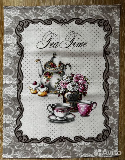 Полотенца, салфетки