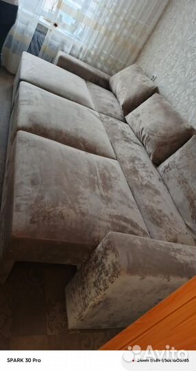 Диван раскладной