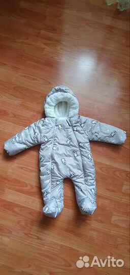 Комбинезон