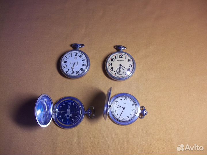 Часы карманные молния. Мотоциклист