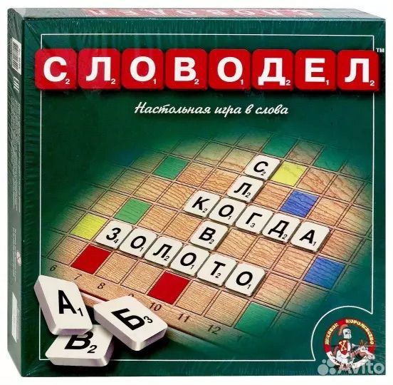 Игра настольная 