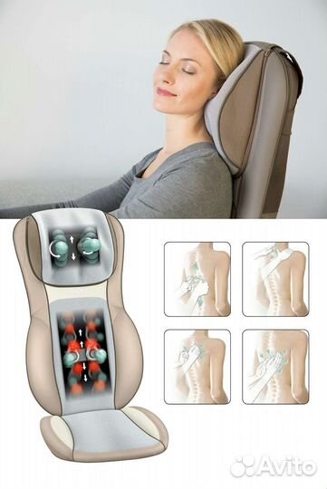 Новая вибромассажная накидка Тamashi