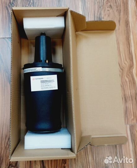 Пневмобаллон Range Rover P38 передний новый