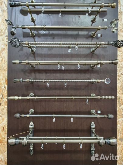 Карнизы для штор