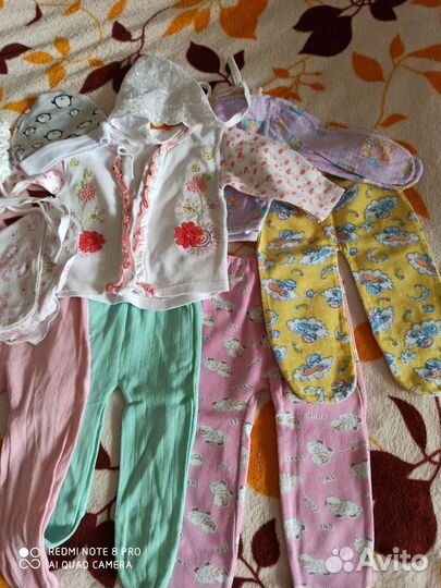 Вещи для новорожденных