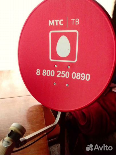 Спутниковая антенна МТС