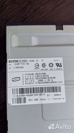 Дисковод 3.5