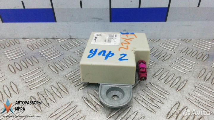 Блок управления (другие) BMW 7 F01/F02 рест. 2013