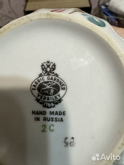 Посуда Fabrik Gardner verbilky