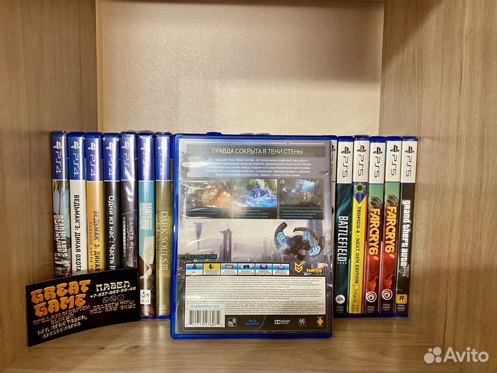 Игры PS4: Killzone: В Плену Сумрака/Killzone: Shad