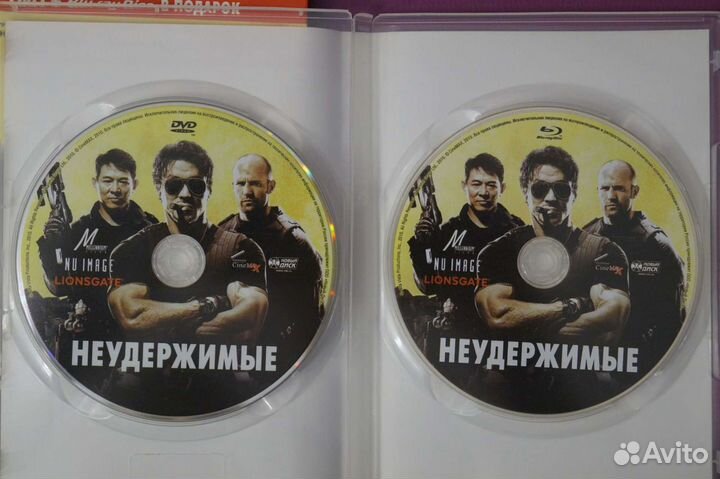 Blu-Ray+DVD 4 диска 