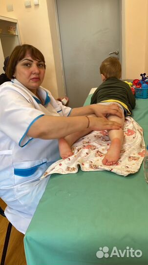 Детский массаж