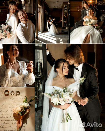 Свадебный фотограф