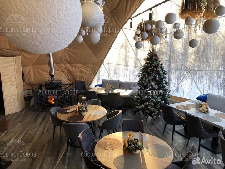 Геокупол глэмпинг Шатер под ресторан D12